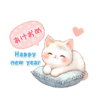 猫がいっぱい♡大人可愛いお正月【改訂版】（個別スタンプ：20）