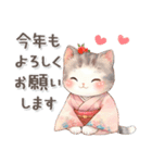 猫がいっぱい♡大人可愛いお正月【改訂版】（個別スタンプ：23）
