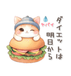 猫がいっぱい♡大人可愛いお正月【改訂版】（個別スタンプ：26）