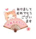 猫がいっぱい♡大人可愛いお正月【改訂版】（個別スタンプ：28）