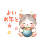 猫がいっぱい♡大人可愛いお正月【改訂版】（個別スタンプ：32）