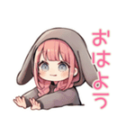 たれ耳うさぎ女子の夜ふかし（個別スタンプ：2）