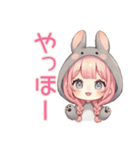 たれ耳うさぎ女子の夜ふかし（個別スタンプ：3）