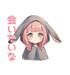 たれ耳うさぎ女子の夜ふかし（個別スタンプ：6）