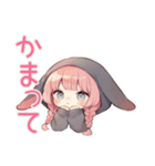 たれ耳うさぎ女子の夜ふかし（個別スタンプ：7）