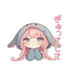 たれ耳うさぎ女子の夜ふかし（個別スタンプ：10）