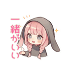 たれ耳うさぎ女子の夜ふかし（個別スタンプ：11）
