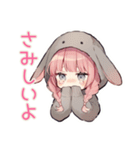 たれ耳うさぎ女子の夜ふかし（個別スタンプ：12）