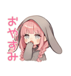 たれ耳うさぎ女子の夜ふかし（個別スタンプ：14）