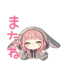たれ耳うさぎ女子の夜ふかし（個別スタンプ：15）