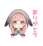たれ耳うさぎ女子の夜ふかし（個別スタンプ：16）