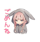 たれ耳うさぎ女子の夜ふかし（個別スタンプ：18）