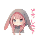 たれ耳うさぎ女子の夜ふかし（個別スタンプ：22）