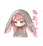 たれ耳うさぎ女子の夜ふかし（個別スタンプ：26）