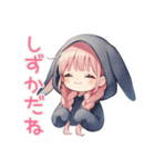 たれ耳うさぎ女子の夜ふかし（個別スタンプ：28）