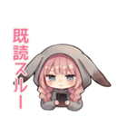 たれ耳うさぎ女子の夜ふかし（個別スタンプ：32）