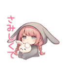 たれ耳うさぎ女子の夜ふかし（個別スタンプ：34）