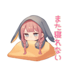 たれ耳うさぎ女子の夜ふかし（個別スタンプ：36）