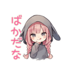たれ耳うさぎ女子の夜ふかし（個別スタンプ：38）