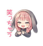たれ耳うさぎ女子の夜ふかし（個別スタンプ：39）