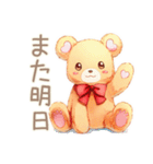 やさしいくまの趣味の集まり★連絡（個別スタンプ：7）