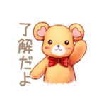やさしいくまの趣味の集まり★連絡（個別スタンプ：8）