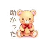 やさしいくまの趣味の集まり★連絡（個別スタンプ：10）