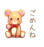 やさしいくまの趣味の集まり★連絡（個別スタンプ：11）