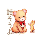 やさしいくまの趣味の集まり★連絡（個別スタンプ：18）
