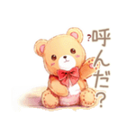 やさしいくまの趣味の集まり★連絡（個別スタンプ：19）