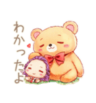 やさしいくまの趣味の集まり★連絡（個別スタンプ：20）