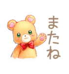 やさしいくまの趣味の集まり★連絡（個別スタンプ：21）