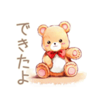 やさしいくまの趣味の集まり★連絡（個別スタンプ：22）
