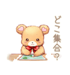 やさしいくまの趣味の集まり★連絡（個別スタンプ：24）