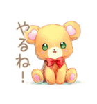 やさしいくまの趣味の集まり★連絡（個別スタンプ：28）
