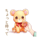 やさしいくまの趣味の集まり★連絡（個別スタンプ：29）