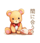 やさしいくまの趣味の集まり★連絡（個別スタンプ：32）
