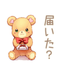 やさしいくまの趣味の集まり★連絡（個別スタンプ：34）