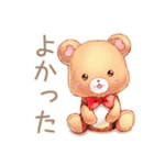 やさしいくまの趣味の集まり★連絡（個別スタンプ：36）