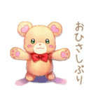 やさしいくまの趣味の集まり★連絡（個別スタンプ：37）