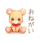 やさしいくまの趣味の集まり★連絡（個別スタンプ：39）