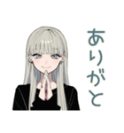 辛口クールガール★大人女子相談（個別スタンプ：3）