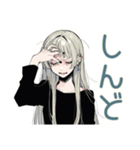 辛口クールガール★大人女子相談（個別スタンプ：19）