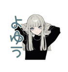 辛口クールガール★大人女子相談（個別スタンプ：26）