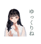 清楚な女の子のふんわり肯定（個別スタンプ：6）