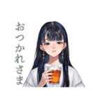 清楚な女の子のふんわり肯定（個別スタンプ：7）