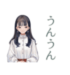 清楚な女の子のふんわり肯定（個別スタンプ：15）