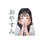 清楚な女の子のふんわり肯定（個別スタンプ：24）