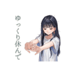 清楚な女の子のふんわり肯定（個別スタンプ：25）