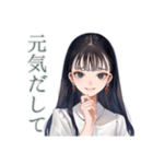 清楚な女の子のふんわり肯定（個別スタンプ：32）